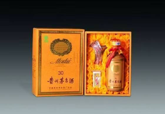 朝阳年份茅台酒回收